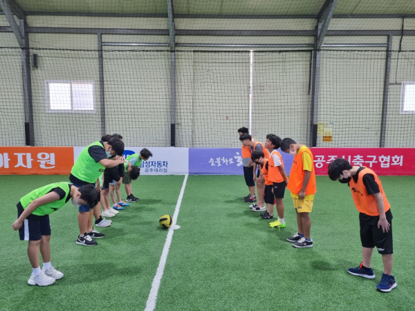 드림스타트 축구교실 모습