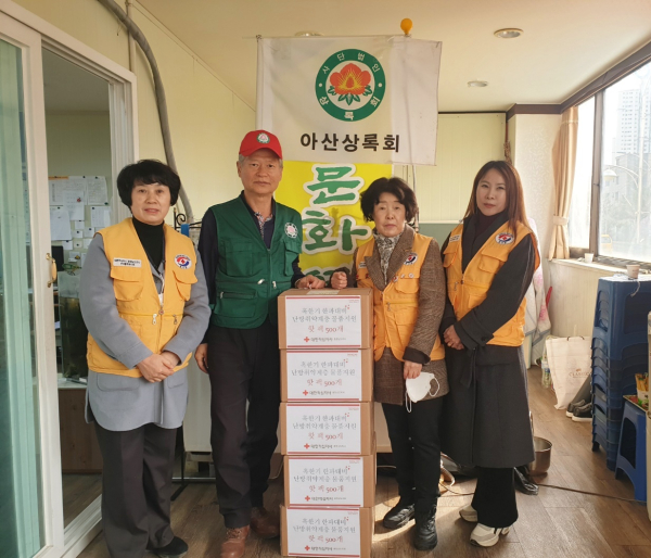 충남적십자사, 한파에 노숙인 대상 구호활동