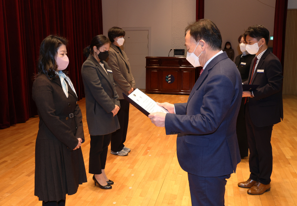 2월 월례조회, 적극행정 우수공무원 시상