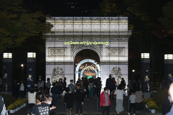 지난 2022년 대전 서구힐링 아트페스티벌 개최 사진