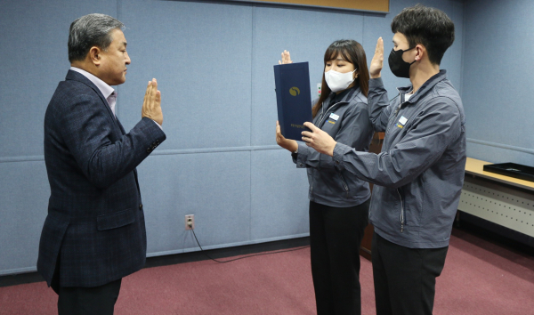 지난 1일에 월례조회 통해 인권경영선언문 선포식 개최 모습