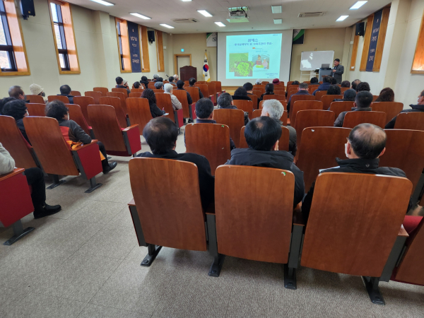 당진쌈채연구회 연시총회 개최 모습