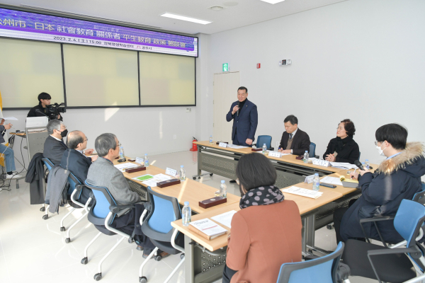 일본사회교육추진위원회, 공주시 평생교육 현장 방문 모습