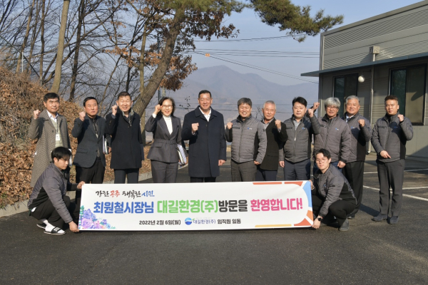 최원철 공주시장 이인면 연두방문 주민소통 모습