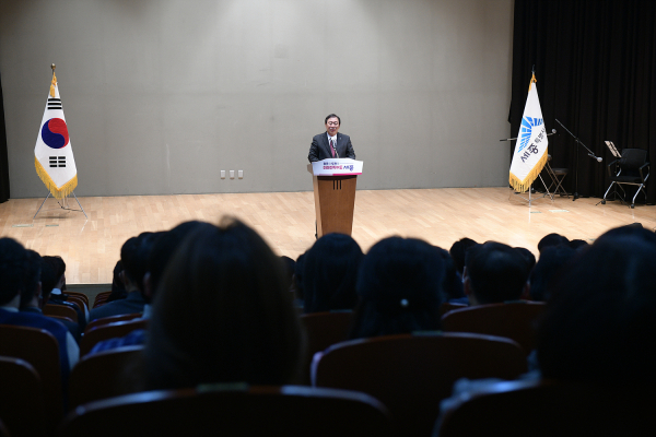 6일 시청 여민실에서 열린 ‘2월 직원소통의 날’ 행사 모습