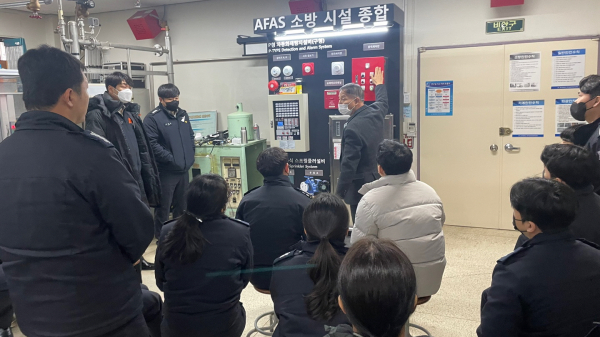 지난 3일 충청소방학교 제15기 소방설비전기반 교육훈련 모습