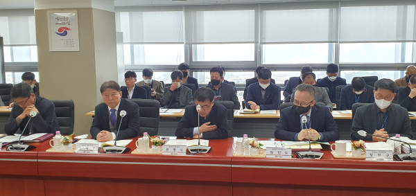 도·시군 해양수산관계공무원 공동연수