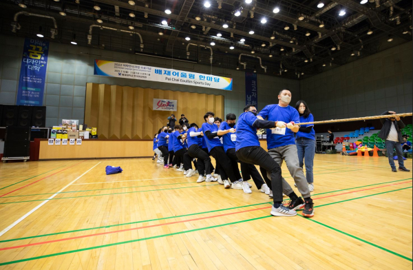 배재어울림 한마당 체육대회를 즐기는 배재대 유학생들