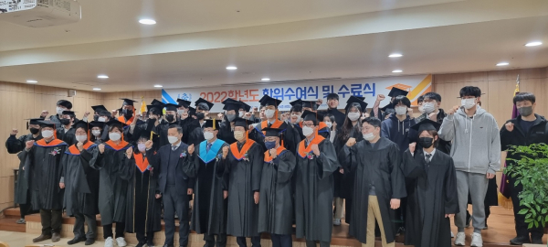 한국폴리텍IV대학 대전캠퍼스, 학위수여식 및 수료식 모습