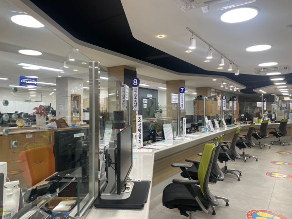 금산군 민원실 모습