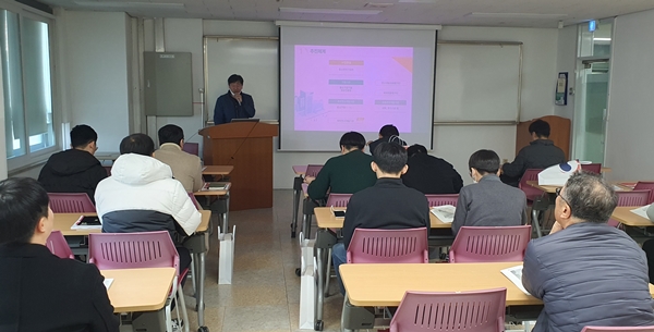 대덕대 창업보육센터 찾아가는 중소기업 설명회