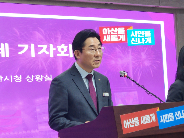 성웅이순신 축제 관련 브리핑을 하는 박경귀 아산시장/박동혁 기자