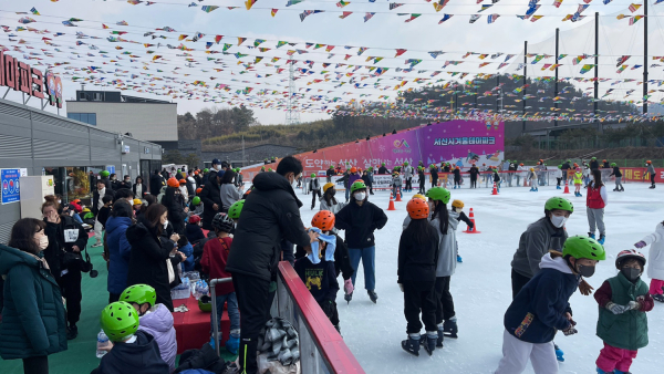 지난 12월 24일부터 2월 12일까지 운영한 서산시 겨울 테마파크 모습