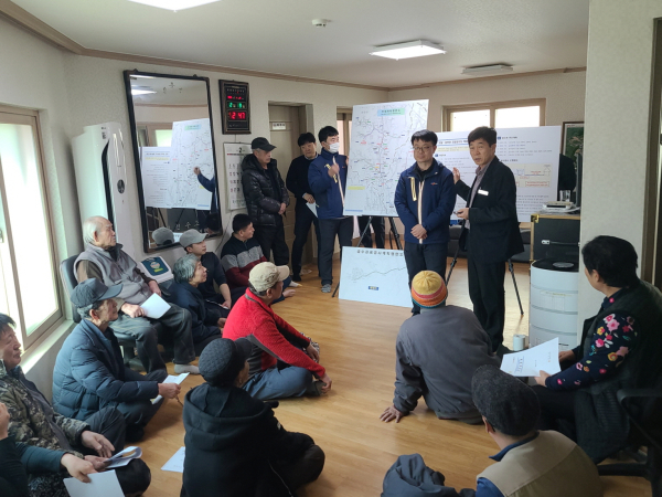 지방상수도 확충사업 관련 설명회 - 정안면 평정2리