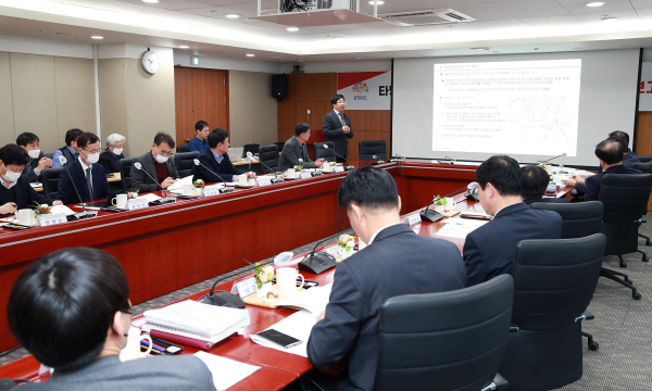 경제자유구역 착수보고회