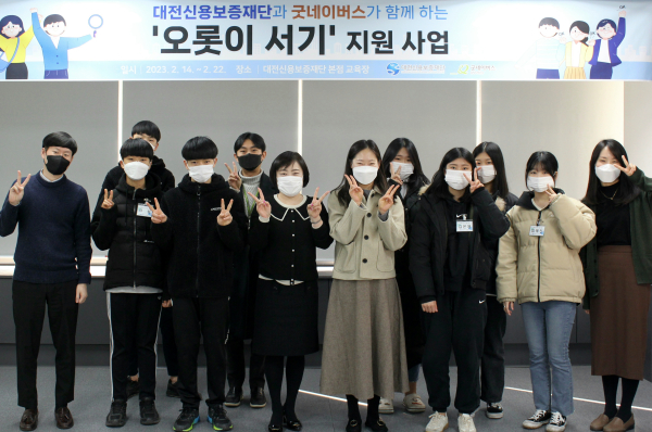 오롯이 서기 지원사업 활동 사진