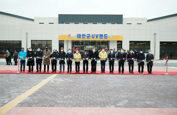 태안군UV랜드 K드론 랜드마크로 (지난 준공식)