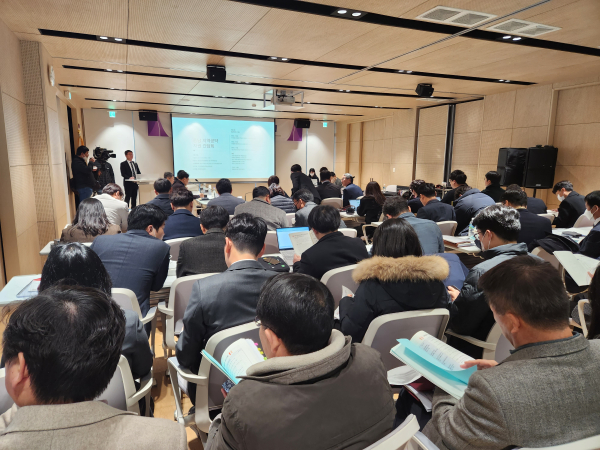 대통령 지역 공약 간담회