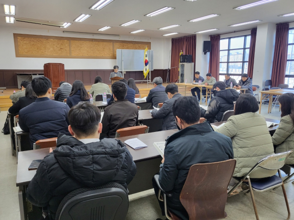 홍성군, 축산 담당자 교육