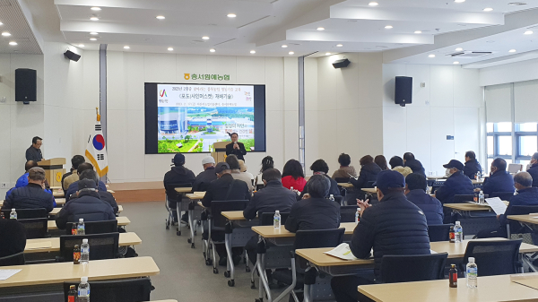 17일 충서원예농협에서 열린 품목별 농업인 상설교육 포도반 모습