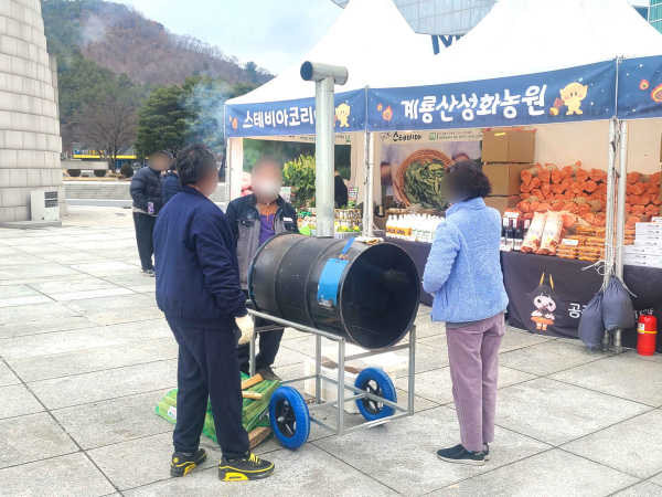 한빛 大화로축제 2차 행사 개최