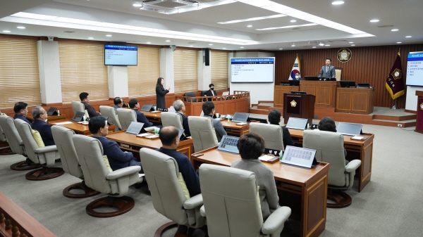 논산시의회 제240회 임시회