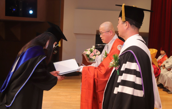 금강대 2022학년도 전기 학위수여식