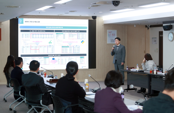 지난 17일 구청 장태산실에서 열린 빅데이터위원회 회의 개최 사진