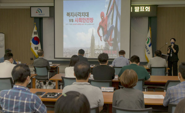 지난 2022년 혁신학습동아리 성과 발표회 모습.