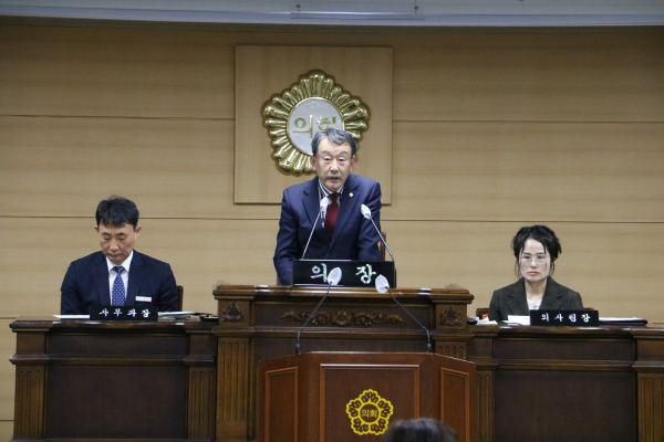 부여군의회 장성용 의장