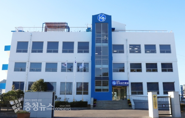 한국섬진흥원 전경