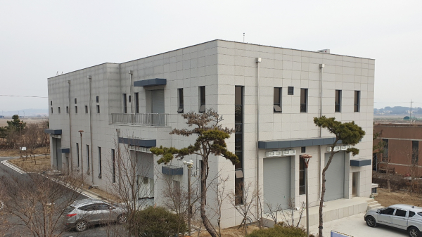 서산 하수처리수 재이용시설동 전경