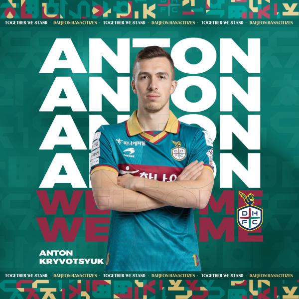 아제르바이잔 국가대표 출신 수비수 안톤 영입