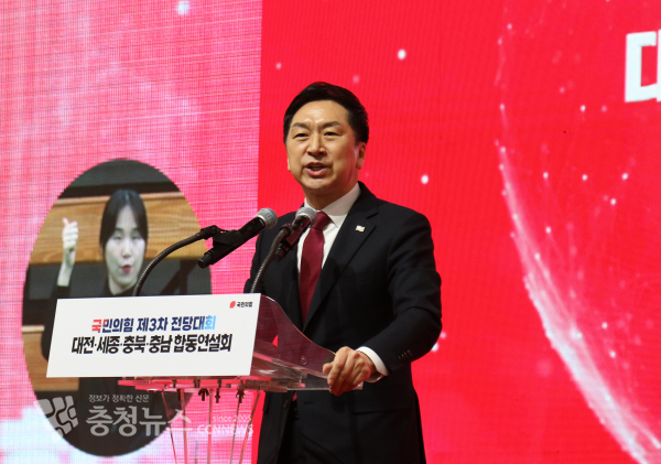 국민의힘 김기현 당 대표 후보