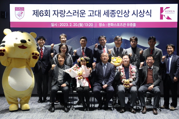 행사 전체 기념사진