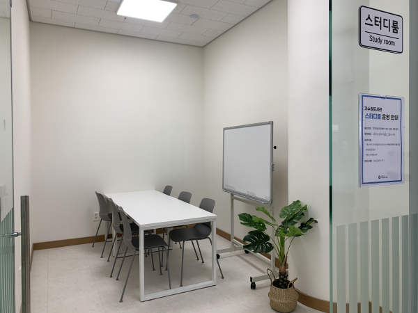 대전 서구 가수원도서관 스터디룸 전경 사진