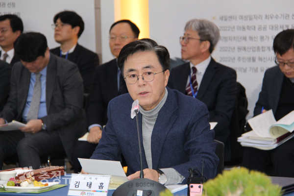 제3차 충남지방정부회의에 참석한 김태흠 충남지사/사진 권상재 기자