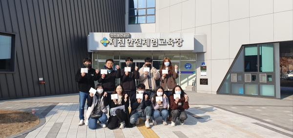 건설 안전 체험교육 진행 후 단체사진