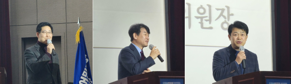 (왼쪽부터)축사를 하는 양승조 전 지사, 문진석 의원, 복기왕 위원장/박동혁 기자
