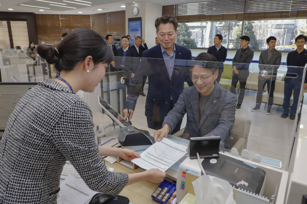 홍성출신 농협 중앙본부 임직원, 고향사랑기부 한마음