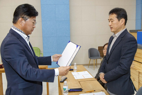 대덕구 관광진흥위원회 위촉식