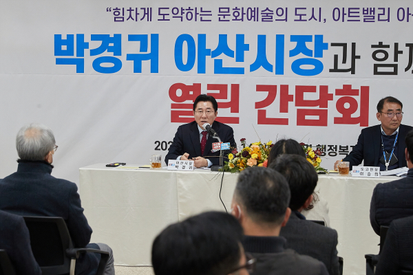 도고면을 방문한 박경귀 시장/아산시 제공