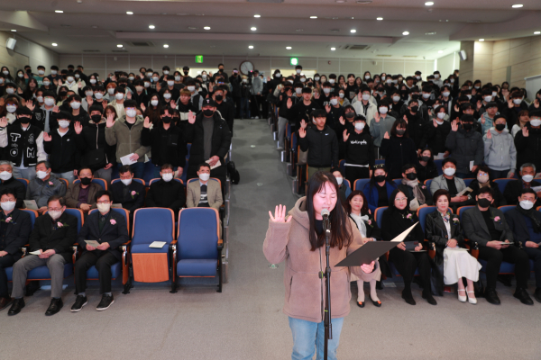 학생선서(김미애 학생)