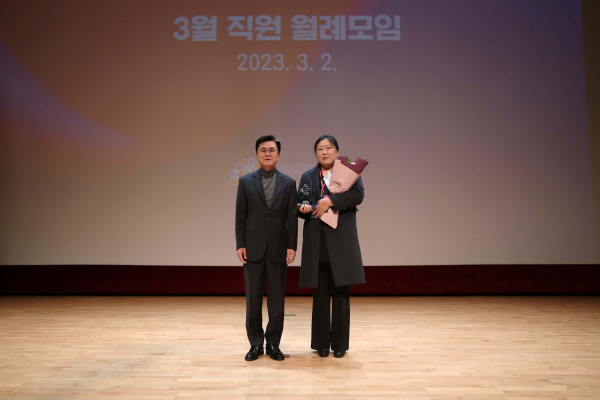 충남도는 2월 중 우수직원으로 동물위생시험소 오경순 주무관을 선정했다