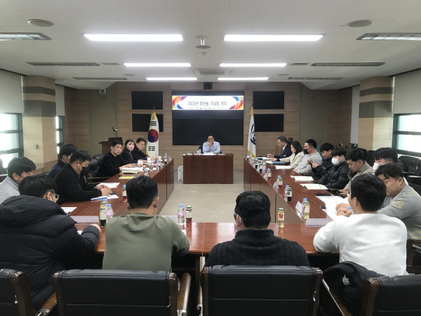 2023년 청년농 간담회 개최 모습