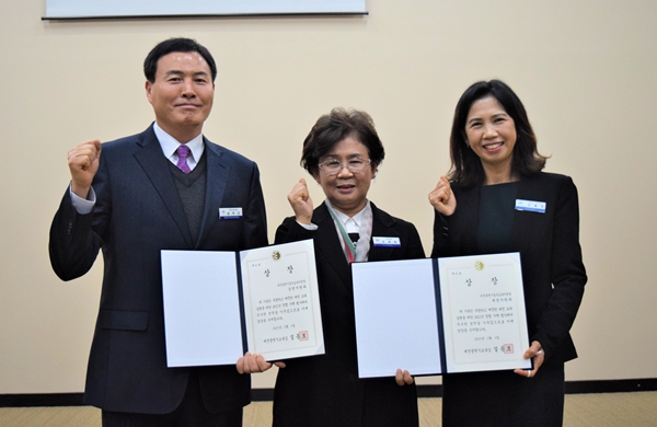청렴시책평가 우수 부서 상장 수여식