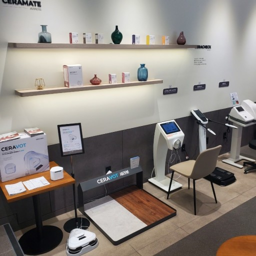 건강관리실 모습