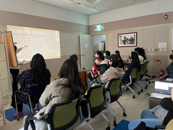 ‘2023년 1기 임산부 출산준비 교실 및 모유수유 교육’ 실시