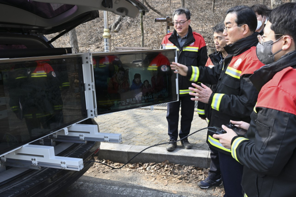 7일 침산동 교통광장 일원에서 산불취약지 현장점검에 나선 김광신 중구청장