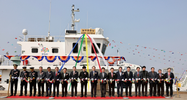 김동일 보령시장, 환경정화운반선 늘푸른충남호 취항식 참석 모습